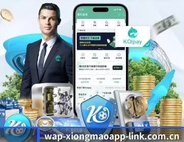 熊猫娱乐直播 APP