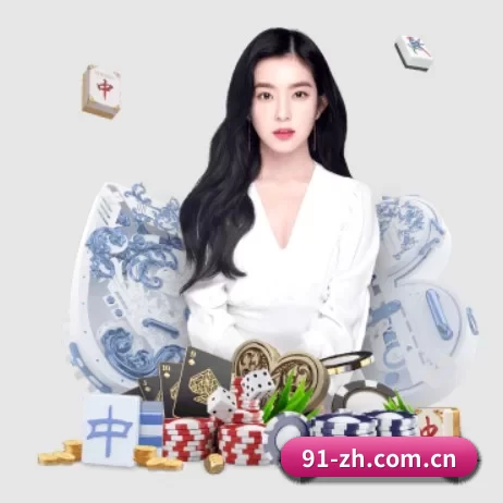 熊猫娱乐直播 APP 界面
